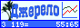 Збірник християнських сайтів